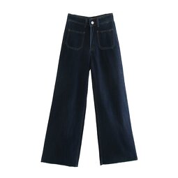 Jeans Manufacturer - OEM Custom PB&ZA Women 2023 Autumn High Waist Straight