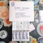 热销0.3ml TBZBK安瓿英文版护肤品塑料蓝瓶