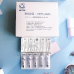 热销0.3ml TBZBK安瓿英文版护肤品塑料蓝瓶