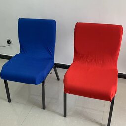 Chair Slipcover Factory - 2025 Wholesale Colorful Spandex Elastic