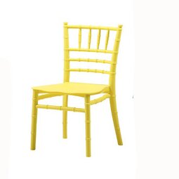 Outdoor Chair Supplier - Polypropylene Water Proof Fancy Yellow