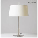 Italian Fabric Floor Lamp Factory - Nordic Modern Design Office