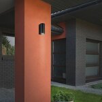 COB LED Wall Lamp Supplier - Modern IP65 Waterproof Outdoor