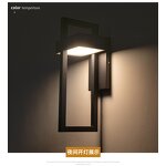 Waterproof Wall Lamp Factory - Aisilan LED Decorative Villa