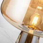 Smoky Mushroom Table Lamp Supplier - Factory Glass LED AC