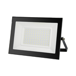 LED Floodlight Supplier - Outdoor Aluminum Body IP65 Engineering