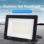 LED Floodlight Factory - Outdoor IP66 Waterproof Industrial