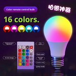 LED Globe Bulb Factory - A60 RGB 16 Colors Remote Dimmable