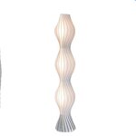 Nordic LED Floor Lamp Supplier - CSLIDO Stylish Creative Metal