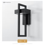 Waterproof Wall Lamp Factory - Aisilan LED Decorative Villa