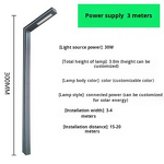 LED Street Lights Factory - Custom 3.35m Aluminum Body IP65