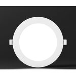 LED Downlight Factory - Ultra-Thin Aluminum Alloy Energy Saving