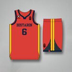 Reversible Basketball Jerseys Manufacturer - OEM Custom HOSTARON Logo