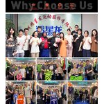 Football Uniform Sets Manufacturer - OEM Original Design HOSTARON Full