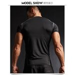 Compression Running T Shirt Manufacturer - OEM Custom HOSTARON Men Fitness