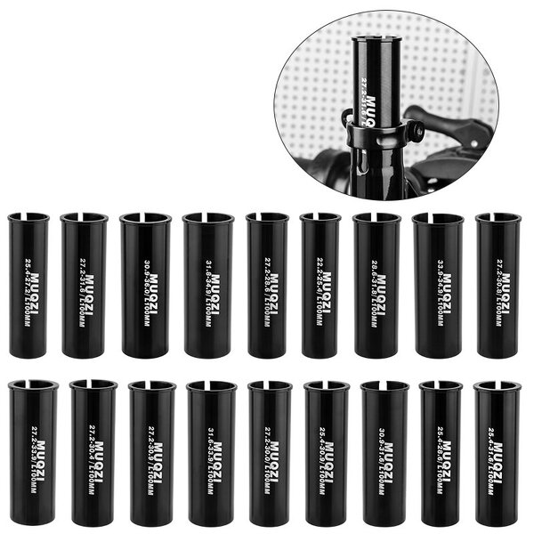 Bike Seatpost Shim Manufacturer - OEM Tube Adapter