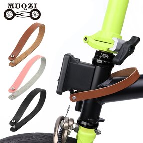 Folding Bike Strap Manufacturer - OEM Cowhide Carrier Belt