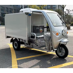 Mobile Refrigerator Factory - OEM/ODM Custom Tricycle Cold Chain Delivery for Ice Cream