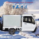 Refrigerated Truck Factory - OEM/ODM Custom Electric Three-Wheeled for Milk Fruits