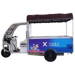 Portable Refrigerator Factory - OEM/ODM Custom Compact Mobile Cool Box for Preservation