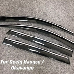 Car Window Visor Manufacturer - OEM for Geely Haoyue