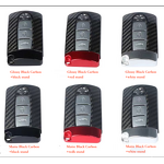 Carbon Fiber Key Case Supplier - OEM for Infiniti Nissan GTR