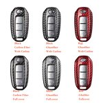 Carbon Fiber Key Case Manufacturer - OEM for Infiniti Nissan