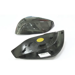 Carbon Fiber Mirror Caps Supplier - OEM for Infiniti Q50 Q60
