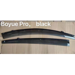 Car Window Visor Manufacturer - OEM for Boyue Pro