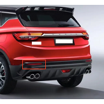 Rear Fog Lamp Manufacturer - OEM for Geely Binyue Proton X50