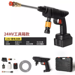 Car Washer Factory - OEM High Pressure Foam Gun