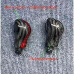 Shift Knob Factory - OEM Custom Carbon Fiber