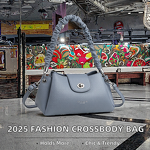 Crossbody Bag Factory - OEM/ODM Custom Candy Pattern Single Shoulder Bag