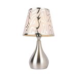 Fabric Table Lamp Manufacturer - OEM Wholesale Home Decor Bedroom Nordic Modern