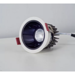 Adjustable Downlight Factory - OEM Anti-Glare 7-30w RGB Recessed Cob Spotlights