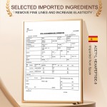 私人品牌护肤产品黑眼圈眼袋去除霜咖啡因抗衰老紧致15克提亮眼霜