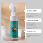 自有品牌有机天然美白维生素C护肤保湿玻尿酸自美黑泡沫
