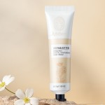 美丽天然维生素C亮肤滋养肌肤深层水润柔软洋甘菊水晶护手霜乳液