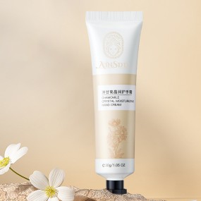 Beauty Natural Vitamin C Brightening Nourishing Skin Deep Hydrating Moisturizing Soft Chamomile Crystal Hand Cream Lotion
