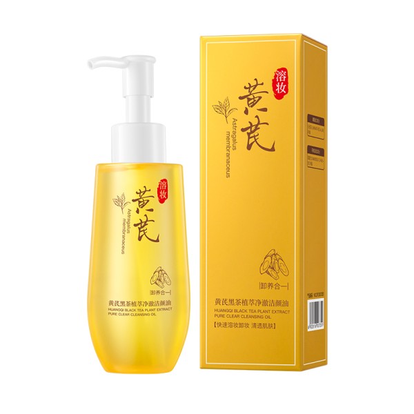 Purifying Refreshing Astragalus Black Tea Botanical Deep Cleanses Nourishes and Balances Skin Cleansing Oil Removes Makeup
