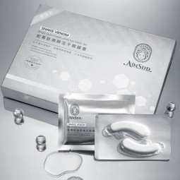 眼部护理美容院产品黑眼圈滋补保湿祛浮肿胶原蛋白抗皱眼罩眼罩
