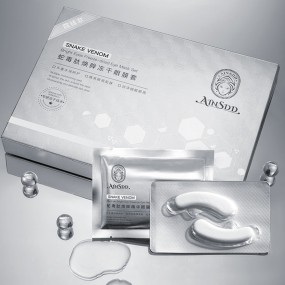 Eye Care Beauty Parlor Product Dark Circles Nourishing Moisturizer Anti-Puffiness Collagen Anti-wrinkle Under Eye Patch Eye Mask