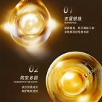 24K黄金抗皱眼膜84g/60pcs含多肽胶原蛋白的保湿紧致面膜，用于眼部细纹护理