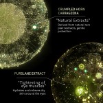 私人标签黑松露金眼罩烟酰胺透明质酸面膜抗皱保湿眼胶垫