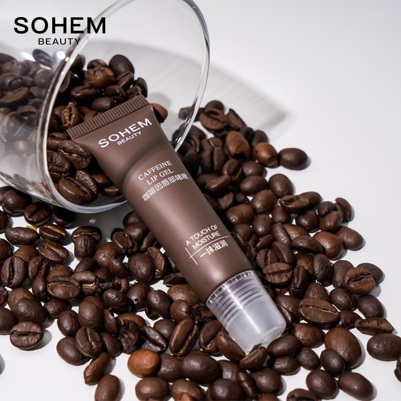Beauty Custom Tocopheryl Acetate Mini Natural Coffee Color Change Lip Balm for Women and Girls