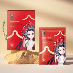 Vshell樱花水晶亮肤面膜