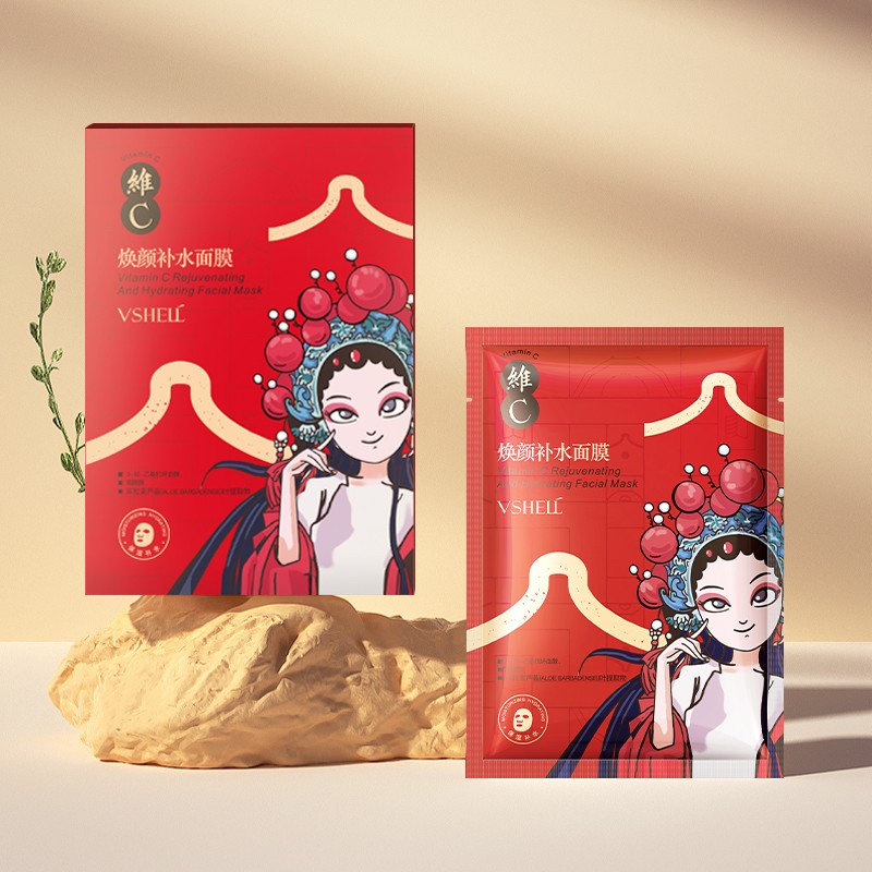 VSHELL SAKURA CRYSTAL LIGHTENING FACIAL MASK