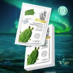 鳞叶卷柏仙人掌保湿爆破水面膜
