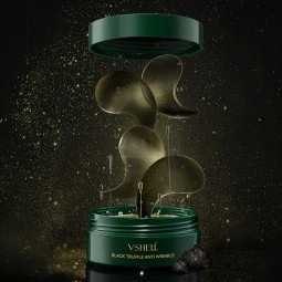 私人标签黑松露金眼罩烟酰胺透明质酸面膜抗皱保湿眼胶垫
