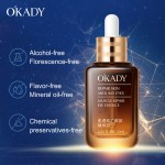 OKADY咖啡因肽透明质酸保湿修护抗衰老清新黑眼圈去眼霜精华液